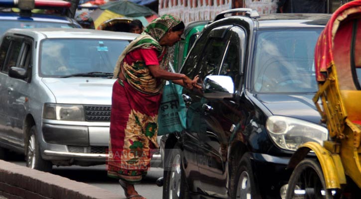 ভিক্ষুকমুক্ত রাজধানী' থমকে আছে ঘোষণায়