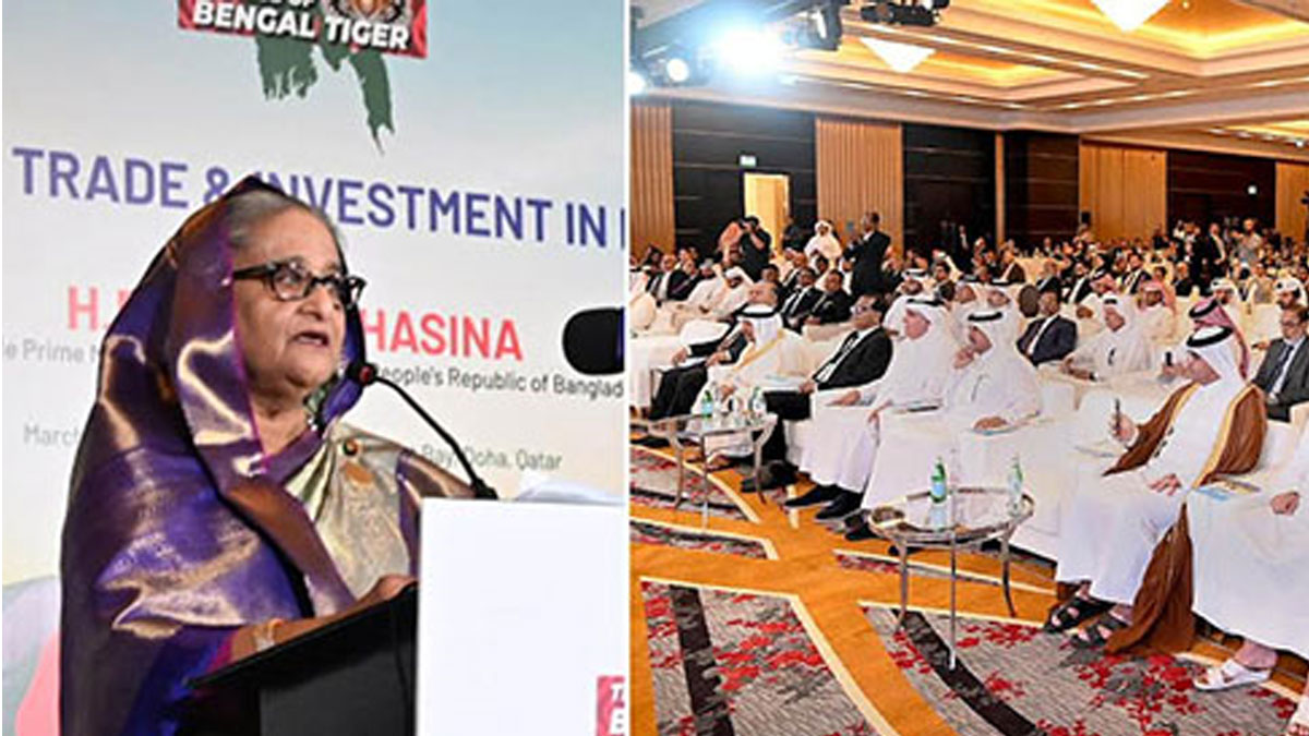 বাংলাদেশ-কাতার বিজনেস ফোরাম গঠনের আহ্বান প্রধানমন্ত্রীর