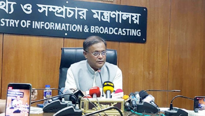 শুধু মবিন-তৈমূর নয়, আরও বহুজন বিএনপি থেকে পালাবেন: তথ্যমন্ত্রী