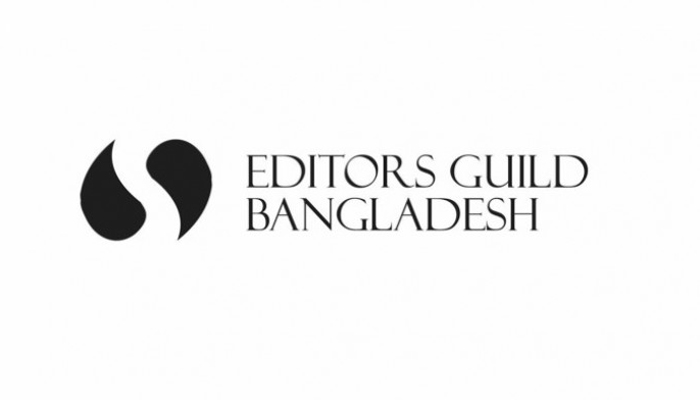 গণমাধ্যম নিয়ে যুক্তরাষ্ট্রের অবস্থান স্পষ্ট করার আহ্বান