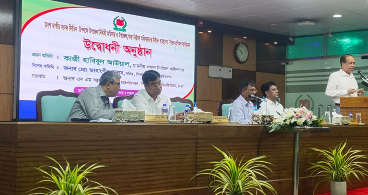 'নির্বাচন ফ্রি ফেয়ার করে আমরা সব অভিযোগের জবাব দেব'