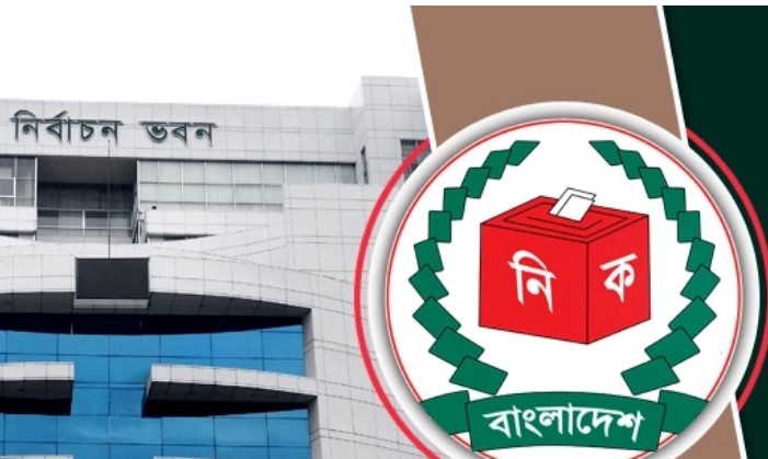 সংসদ নির্বাচন: প্রার্থিতা ফিরে পেলেন ৩৫ জন