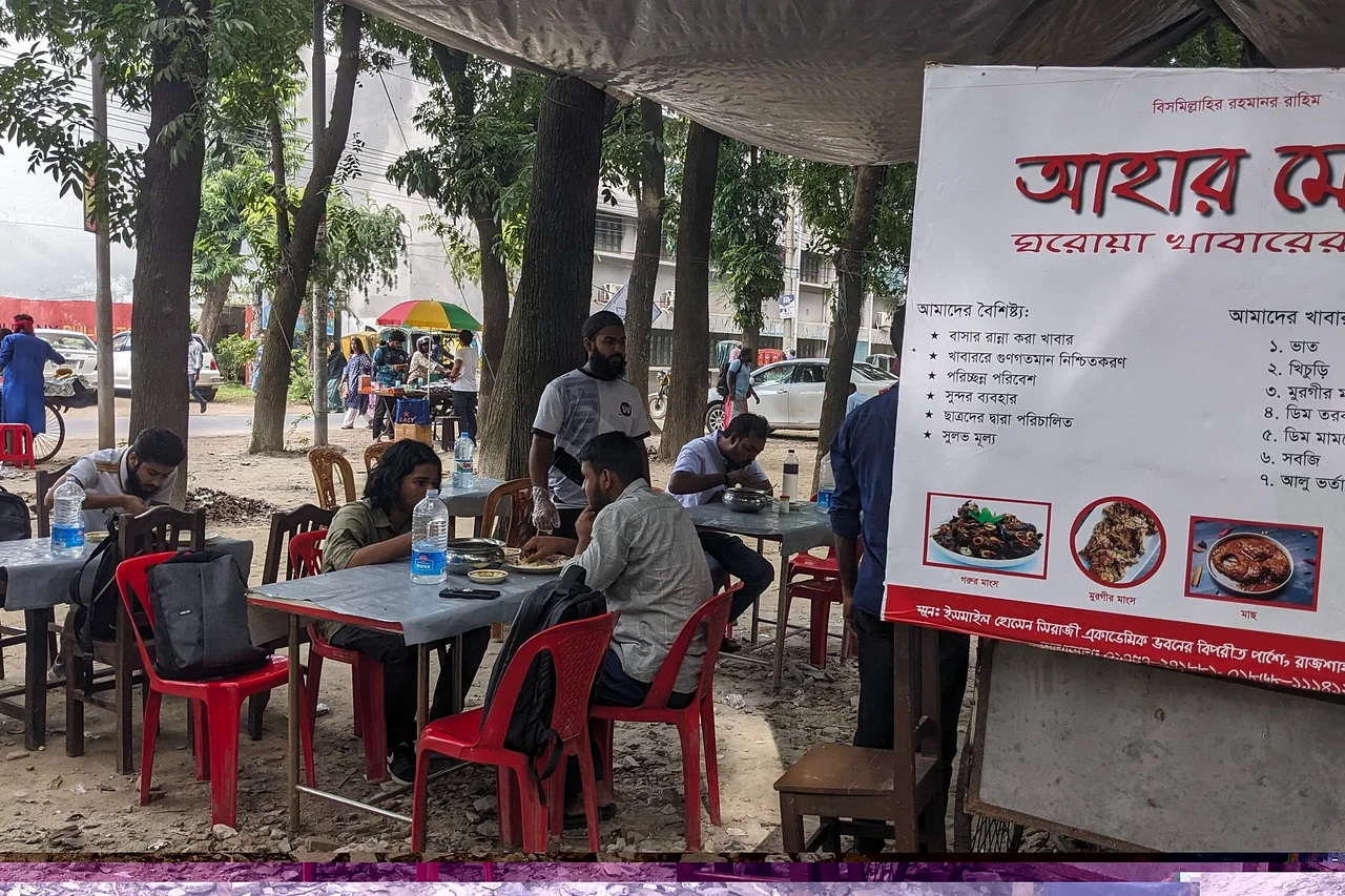 মায়ের শেষ সম্বল ৫০ হাজার টাকায় ছেলের উদ্যোগ