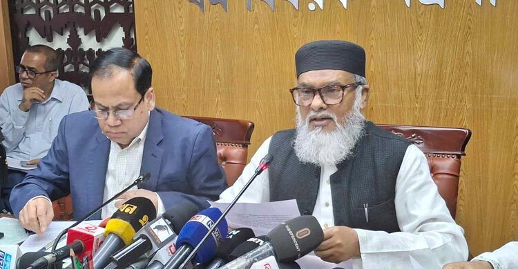 টিকিট-হোটেল ভাড়ার তথ্যসহ সৌদি এজেন্টের সঙ্গে যোগাযোগের পরামর্শ