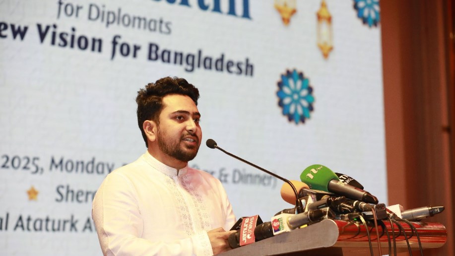 বিদ্যমান সংবিধান ত্রুটিপূর্ণ, এটি সংস্কারে দরকার গণপরিষদ নির্বাচন
