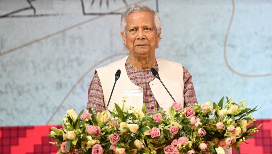 নতুন দেশ গড়ার সুযোগ পেয়েছি, বৃথা যেতে দেব না: ড. ইউনূস