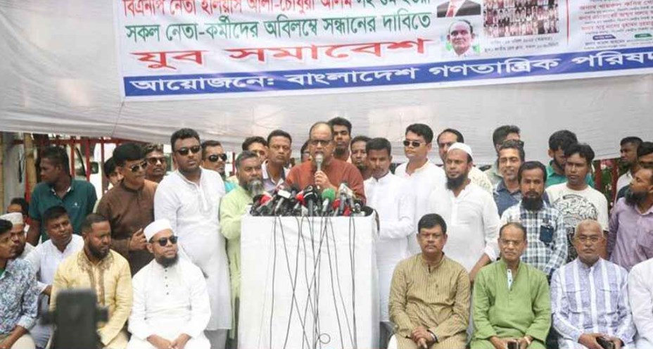 গত ১৫ বছর যারা গণতন্ত্র ধ্বংস করেছে তাদের রক্ষা করা হচ্ছে: দুদু