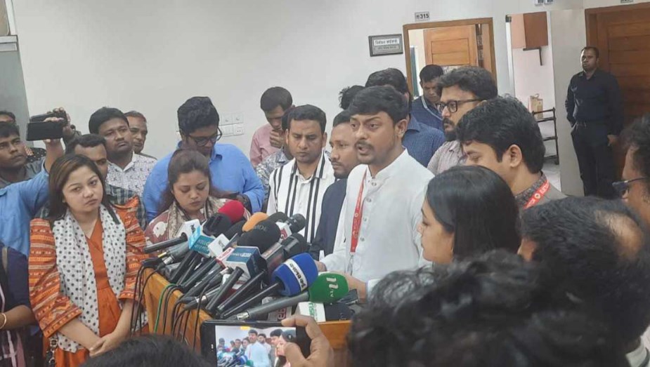 বিগত নির্বাচনে যেসব কর্মকর্তা জড়িত ছিল তাদের বিচারের দাবি এনসিপির