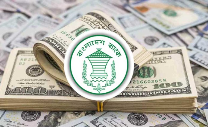 ১৯ দিনে এলো ২১ হাজার কোটি টাকার প্রবাসী আয়