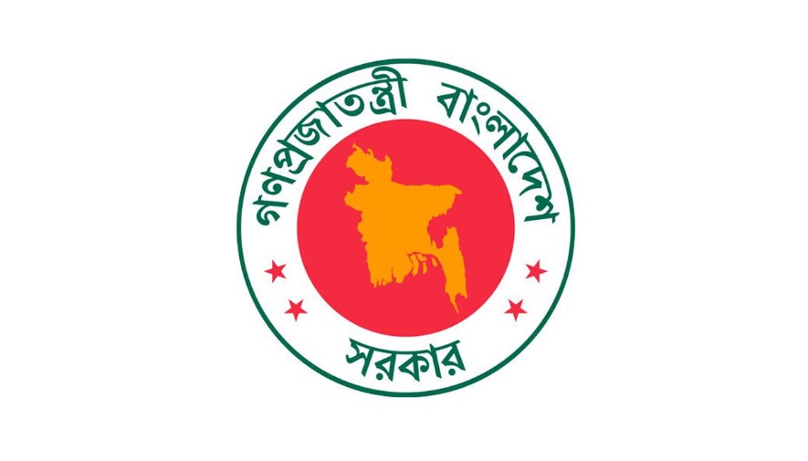 ঈদুল আজহায় ১০ দিন ছুটির সিদ্ধান্ত