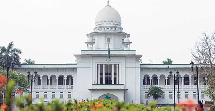নারী সংস্কার কমিশনের বিতর্কিত ধারার বৈধতা চ্যালেঞ্জ করে রিট খারিজ