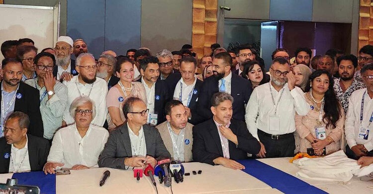 বিজিএমইএ নির্বাচনে ফোরাম জোটের ভূমিধস জয়