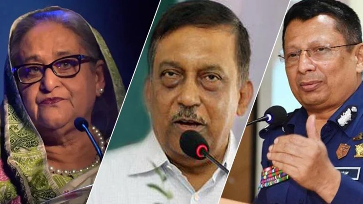 শেখ হাসিনাসহ তিনজনের বিরুদ্ধে অভিযোগ আমলে নিল ট্রাইব্যুনাল