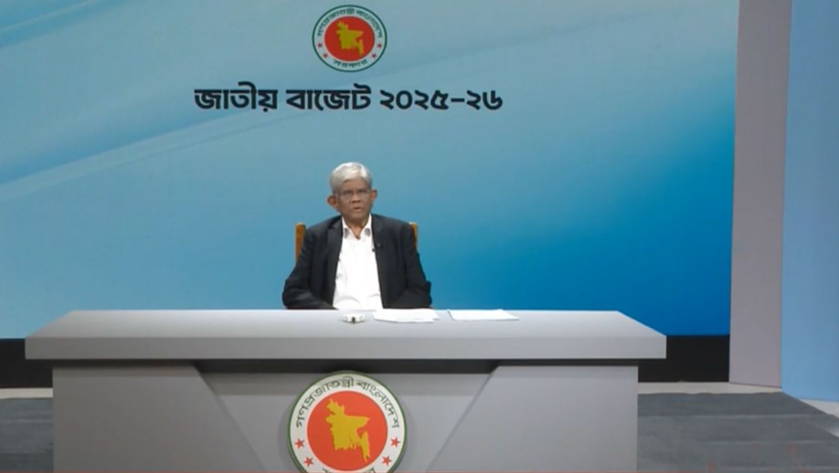 আওয়ামী লীগ সরকার আর্থিক খাত ধ্বংসের কিনারায় নিয়ে গেছে : অর্থ উপদেষ্টা