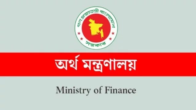 ১ জুলাই থেকে বিশেষ সুবিধা পাবেন চাকরিজীবী ও পেনশনভোগীরা