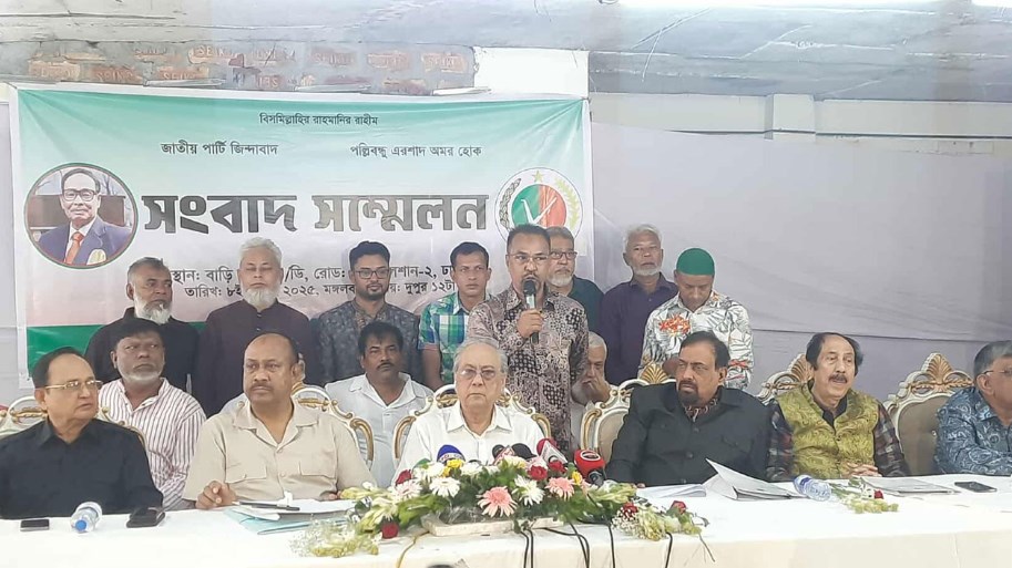 ‘চেয়ারম্যানের সিদ্ধান্ত বেআইনি, আমরা এখনো স্বপদে বহাল আছি’
