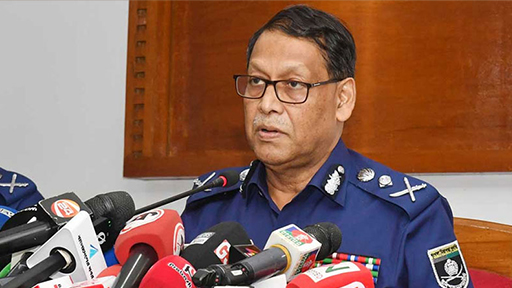 সারা দেশে আধিপত্য বিস্তারকারীদের তালিকা তৈরি হচ্ছে: আইজিপি