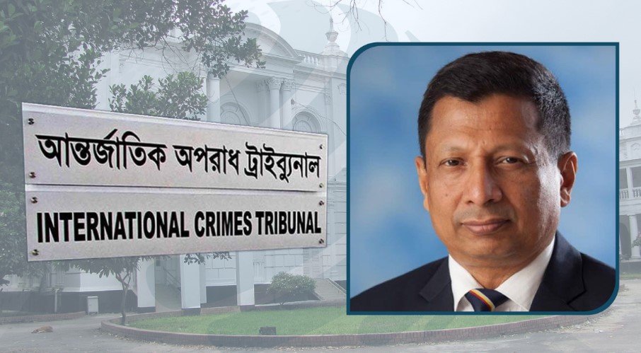 রাজসাক্ষী হিসেবে সহায়তার শর্তে চৌধুরী মামুনকে ক্ষমা করেছে ট্রাইব্যুনাল