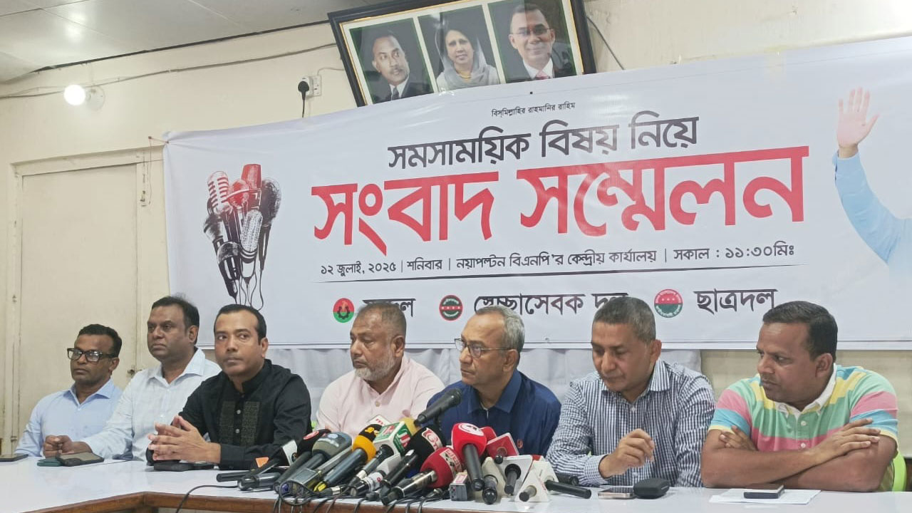 ‘মিটফোর্ড হত্যাকাণ্ডের মূল তিন আসামিকে বাদ দেওয়া রহস্যজনক’