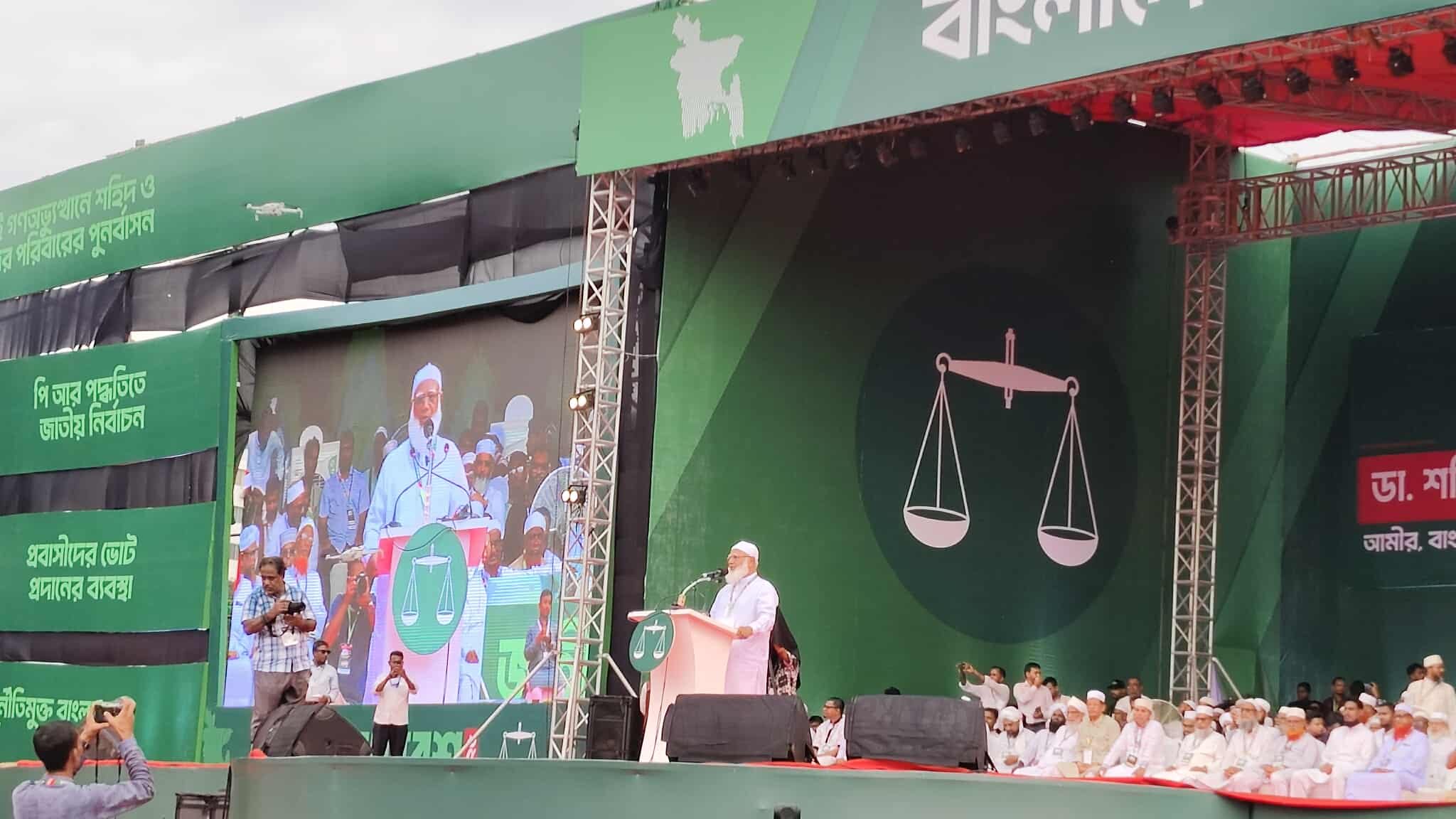 'স্বৈরাচারের ভাষা বাদ দিন, না হলে বুঝে নেব ফ্যাসিবাদ আপনাদের মনেও'
