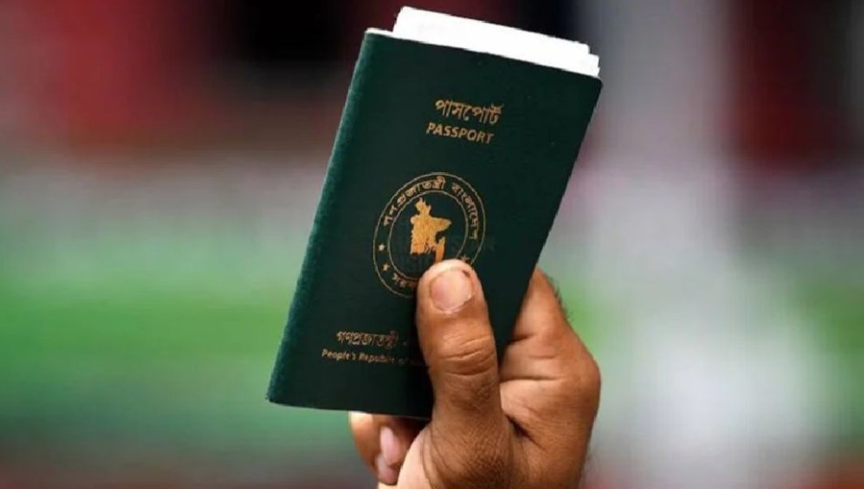 ভিসা ছাড়াই যেসব দেশে যেতে পারবেন বাংলাদেশিরা