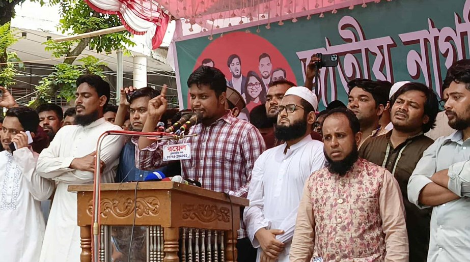 নির্বাচনের পূর্বে দৃশ্যমান বিচার ও সংস্কার নিশ্চিত করতে হবে: হাসনাত
