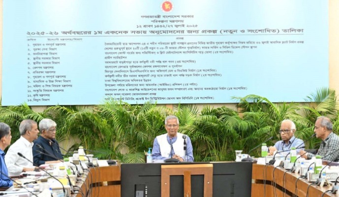 একনেক সভায় ৮ হাজার ১৪৯ কোটি ৩৮ লাখ টাকার ১২ প্রকল্প অনুমোদন