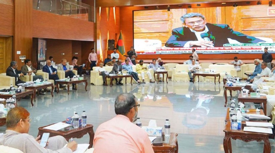 হঠাৎ ফায়ার এলার্ম, কিছু সময় স্থগিত ছিল ঐকমত্য কমিশনের আলোচনা