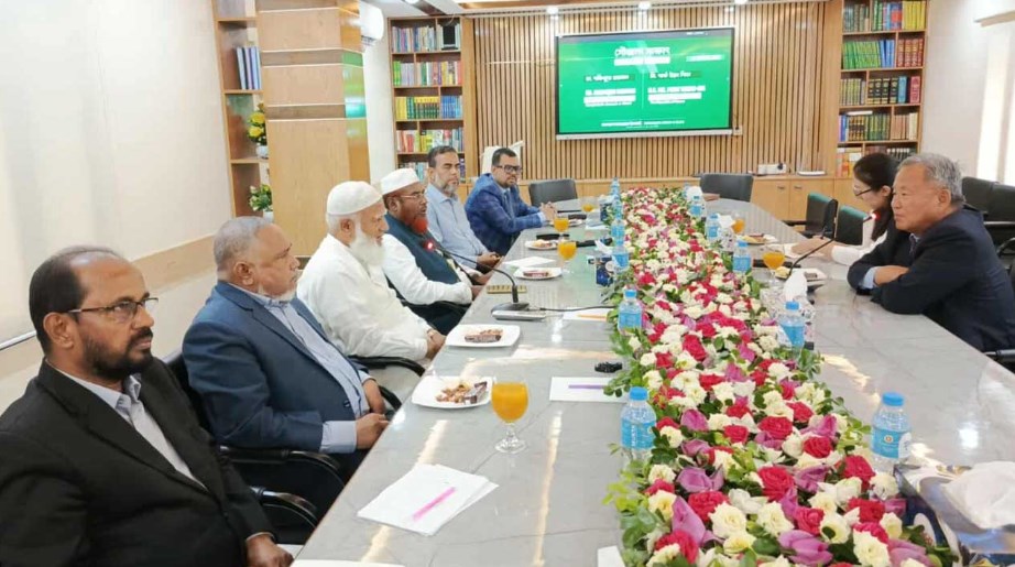 জামায়াত আমিরের সঙ্গে দক্ষিণ কোরিয়ার রাষ্ট্রদূতের সৌজন্য সাক্ষাৎ