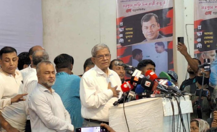 আমরা সংস্কারকে ভয় পাই না, স্বাগত জানাই: মির্জা ফখরুল