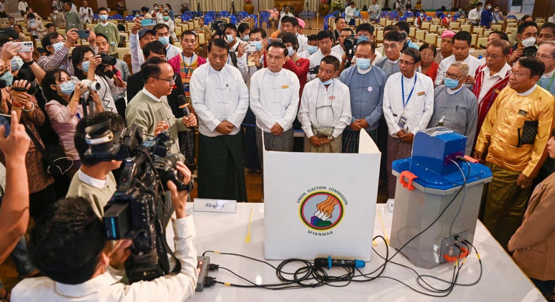 মিয়ানমারে জরুরি অবস্থা তুলে নিল জান্তা