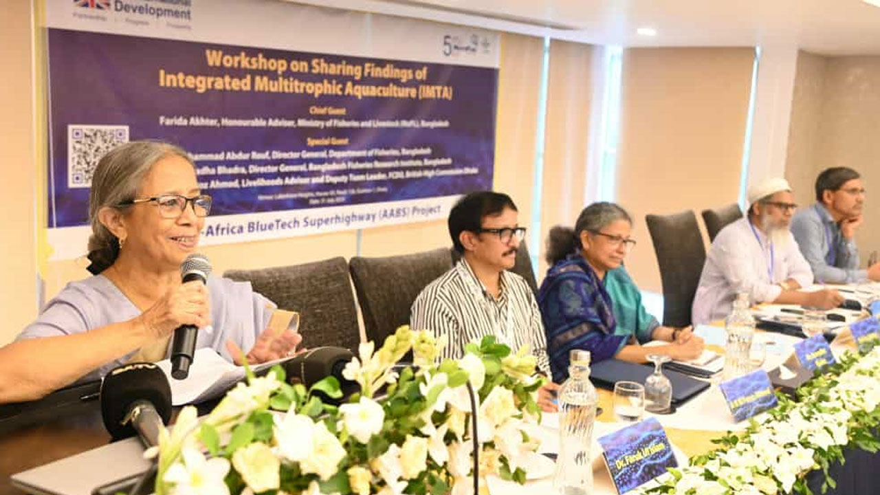 উপকূলীয় জনগোষ্ঠীর উপযোগিতা ও বাস্তবতা বিবেচনায় নেওয়ার আহ্বান