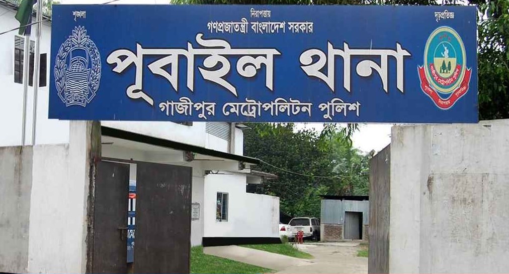 যে সন্তানের জন্য দুধ বানাতে চুলা ধরালেন মা, দগ্ধ হয়ে সে সন্তানের মৃত্যু