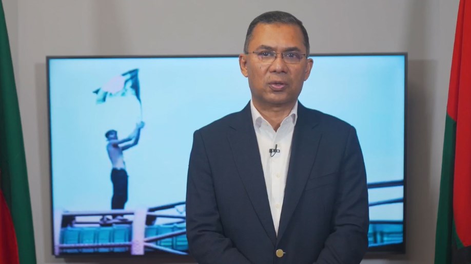 ৫ আগস্ট হয়ে উঠুক ‘মানবিক মানুষ’ হয়ে ওঠার অঙ্গীকারের দিন