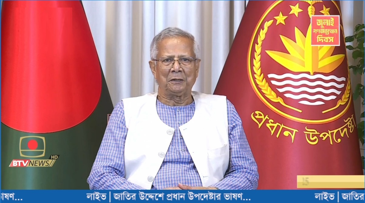 আগামী রমজানের আগে জাতীয় সংসদ নির্বাচন: প্রধান উপদেষ্টা
