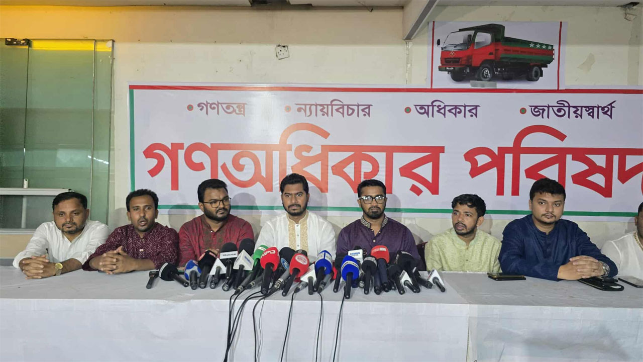 ঢাকঢোল পিটিয়ে জুলাই ঘোষণাপত্র ‘শুভঙ্করের ফাঁকি’ : নুর