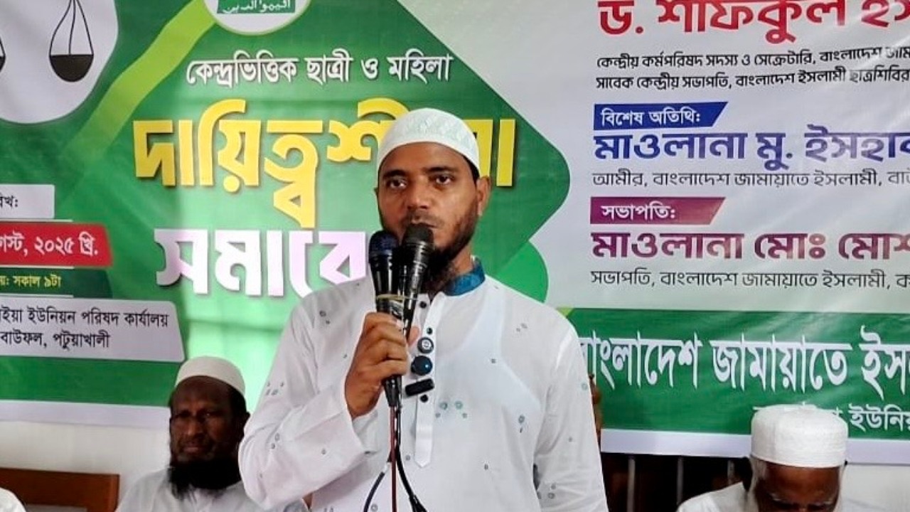 নির্বাচন আমাদের কাছে ব্যালটের যুদ্ধ : ড. শফিকুল  