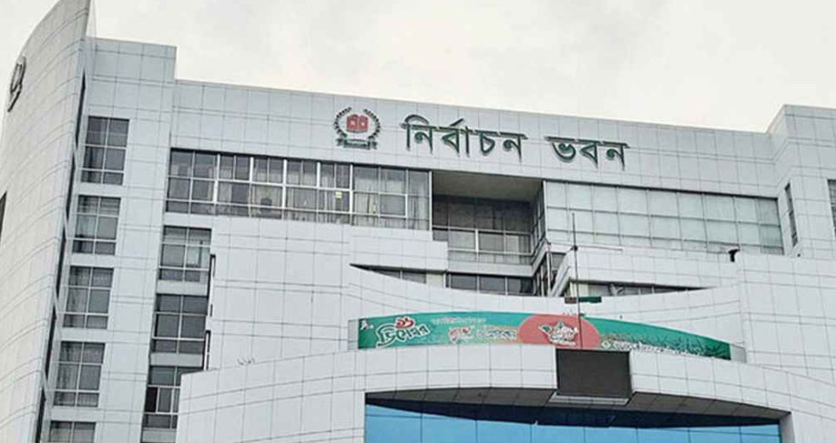৩০০ আসনের ফল বাতিল করতে পারবে ইসি