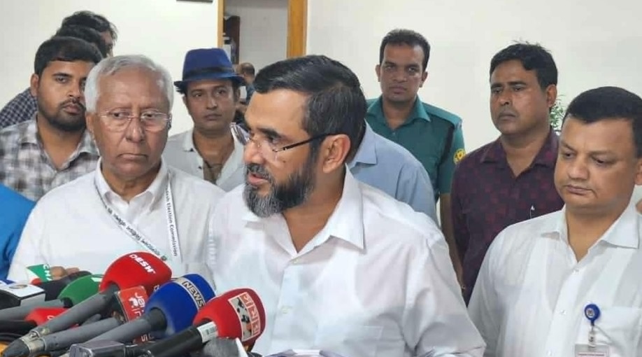 নির্বাচনে অংশ নিতে পারবে না আওয়ামী লীগ, স্পষ্ট করল ইসি