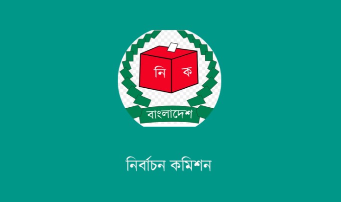 সোশ্যাল মিডিয়া ও এআই ব্যবহারে নির্বাচনী আচরণবিধি ভঙ্গের সুযোগ নেই