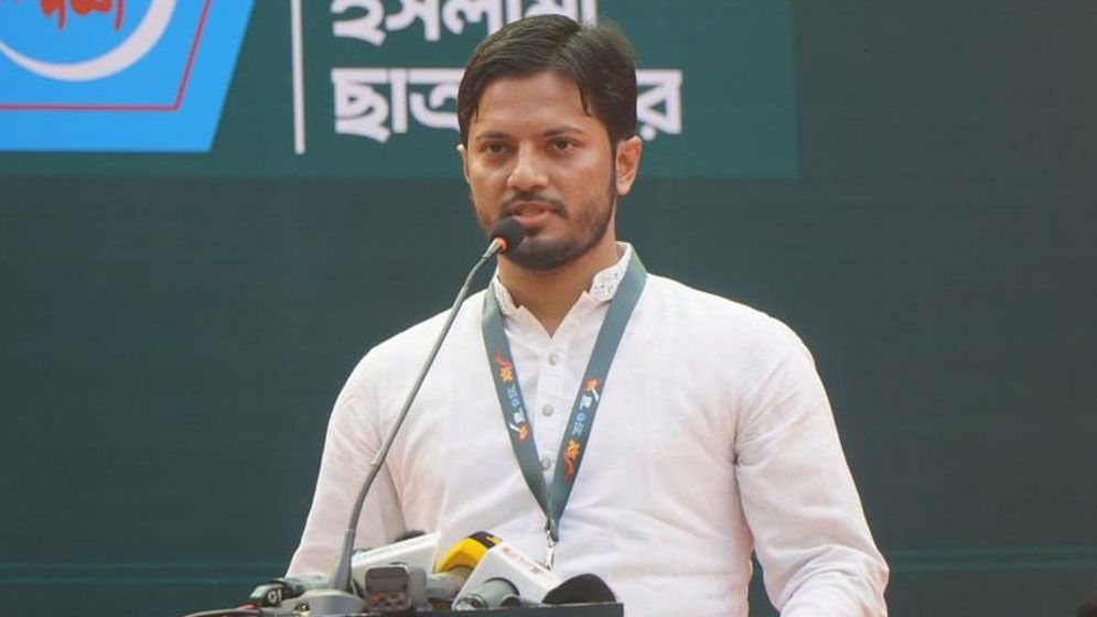 ঢাবি শিক্ষার্থীরা তাদের কাঙ্ক্ষিত নেতৃত্ব পেয়েছে: শিবির সভাপতি