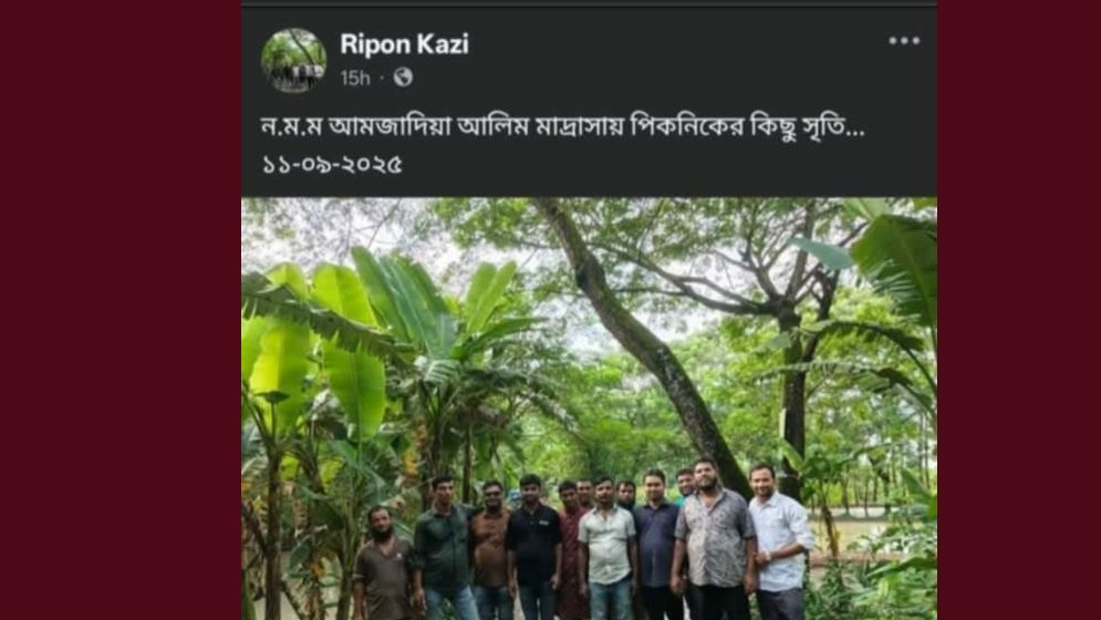 দাওয়াত না পেয়ে মাদ্রাসার অনুষ্ঠানের খাবার খেয়ে নষ্ট করে গেলেন বিএনপি নেতাকর্মীরা