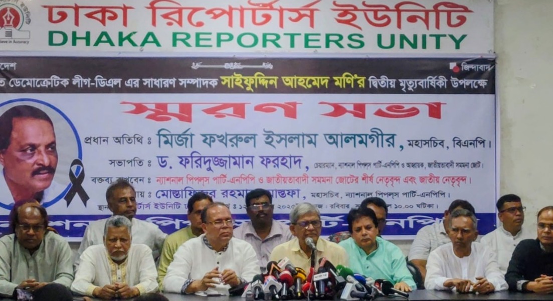 পিআর ইস্যুতে আন্দোলনের লক্ষ্যই হচ্ছে নির্বাচন বিলম্বিত করা : ফখরুল