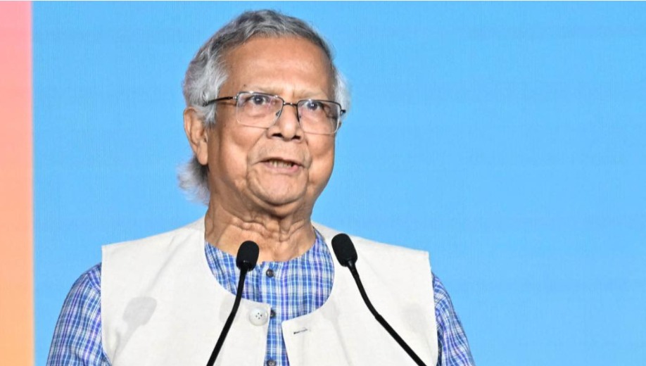 আপনি চাকরিপ্রার্থী নন চাকরি সৃষ্টিকারী, তরুণদের উদ্দেশ্যে ড. ইউনূস