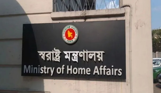 ঢাকা সেনানিবাসের একটি ভবন সাময়িকভাবে কারাগার ঘোষণা