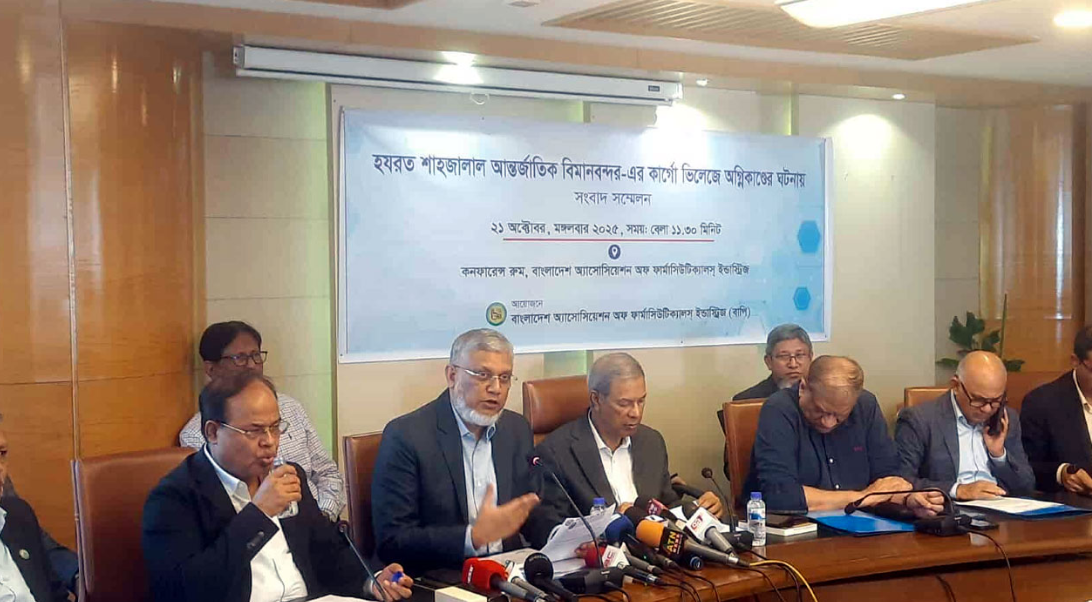 ওষুধ উৎপাদনে অনিশ্চয়তা, ক্ষতি ছাড়াতে পারে ৪ হাজার কোটি টাকা