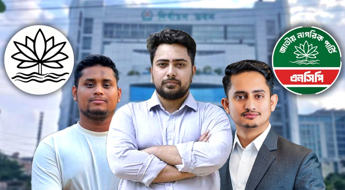 যতদিন শাপলা নয় ততদিন আন্দোলন, বড় কর্মসূচিতে যাচ্ছে এনসিপি