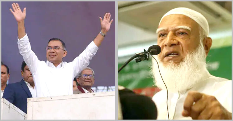 তারেক রহমানের পরিকল্পনার ওপর নজর রাখবে জামায়াত: ডা. শফিক