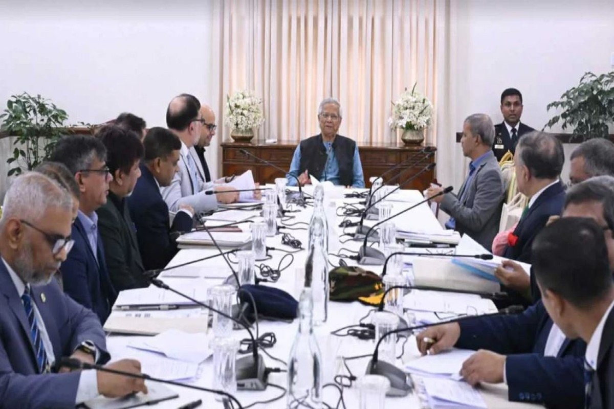 উপদেষ্টা পরিষদের বৈঠকে ৪ অধ্যাদেশ অনুমোদন