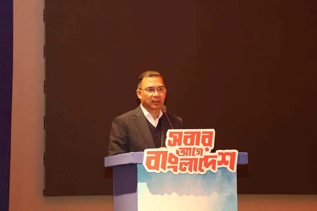 প্রতিহিংসা বর্জন ও জনকল্যাণের রাজনীতি করার আহ্বান জানালেন তারেক রহমান